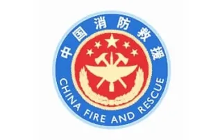 GS Housing Trusted Partner - China Fire and Rescue