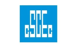 GS Housing Trusted Partner - CSCEC 3rd Bureau