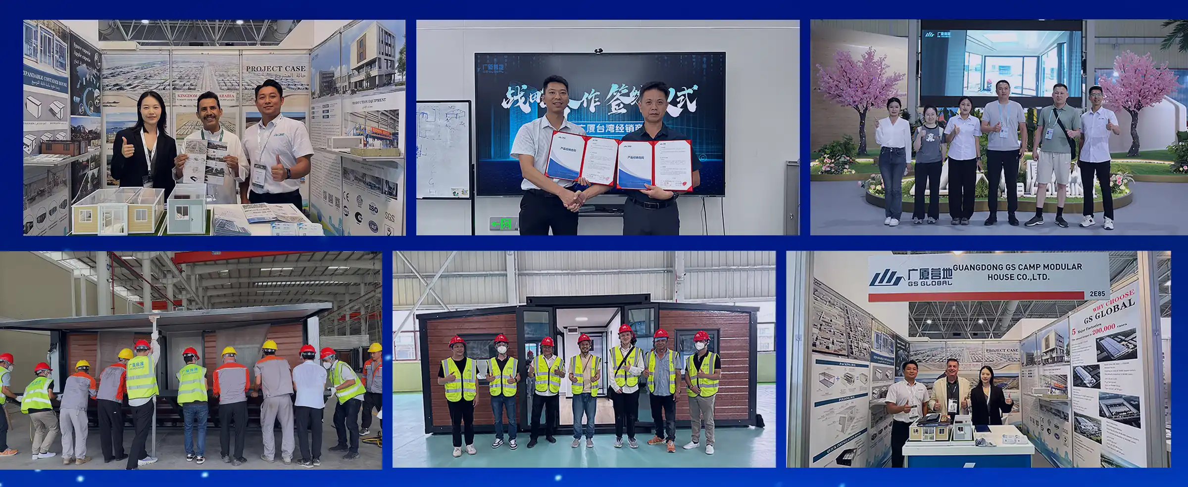 gshousing-expandable-container-house-blog Expandable container home insights and prefab housing news