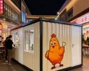 GS Mobile House 16 Front facade of modular expandable container house