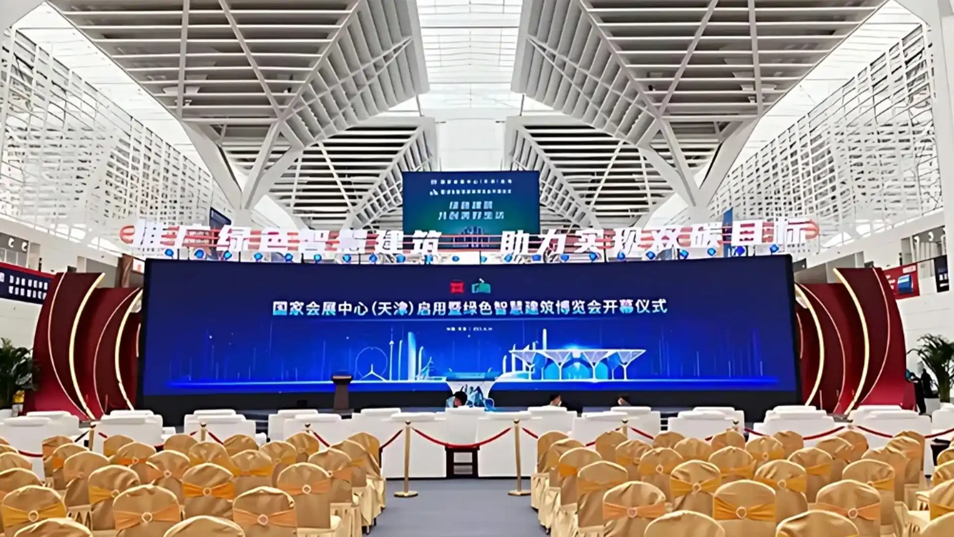 gs-housing-gib-expo-2021 In 2021, GS Housing participated in the China Building Science Conference and Green Smart Building Expo (GIB) and launched the new modular house — Washing House.