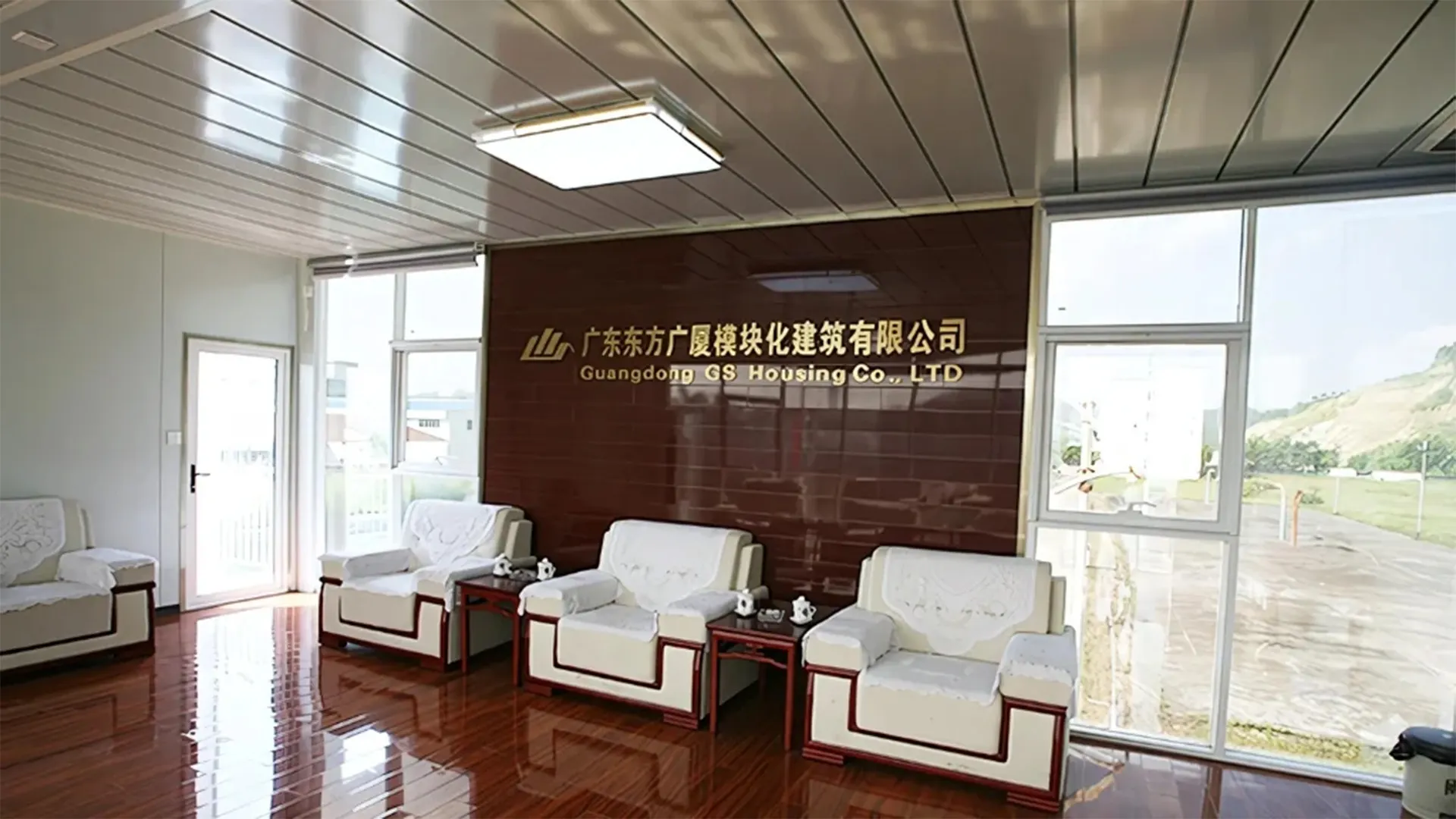 gs-housing-national-expansion-2016 In 2016, GS Housing advanced modular construction industrialization, improving production efficiency and standardization.